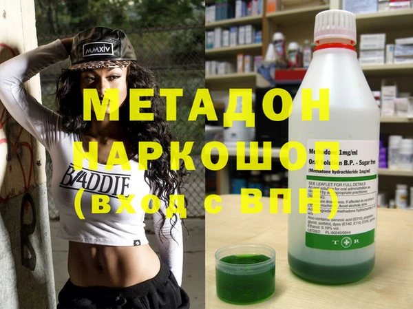 прущие крисы Краснотурьинск