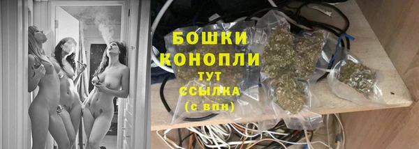 марки nbome Краснослободск