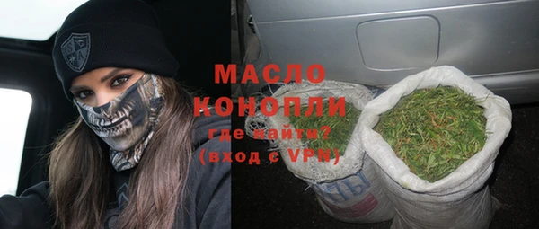 марки nbome Краснослободск
