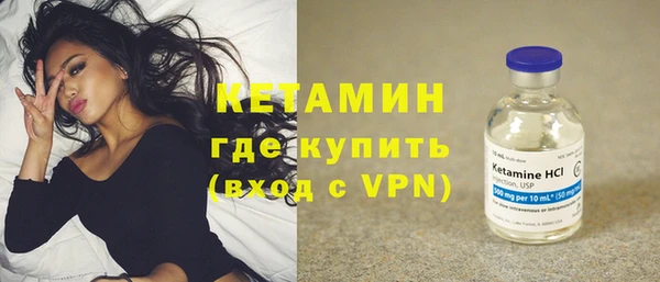 марки nbome Краснослободск