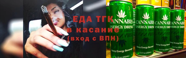 марки nbome Краснослободск