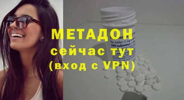 прущие крисы Краснотурьинск