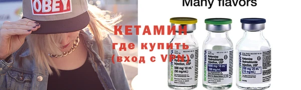 прущие крисы Краснотурьинск