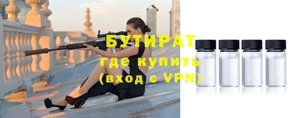 прущие крисы Краснотурьинск