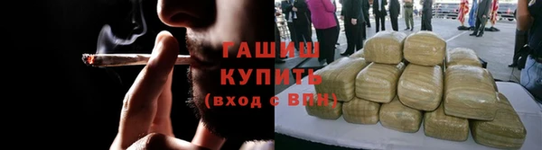 марки nbome Краснослободск
