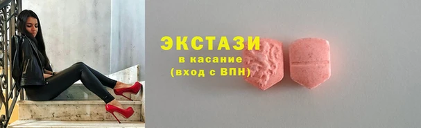 марки nbome Краснослободск