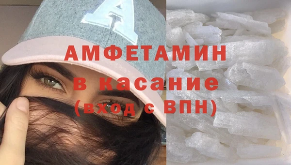 прущие крисы Краснотурьинск
