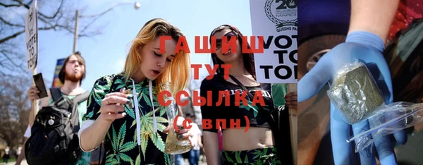 прущие крисы Краснотурьинск