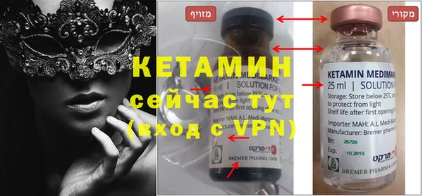 прущие крисы Краснотурьинск